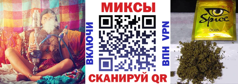как найти закладки Красногорск БУТИРАТ оксибутират