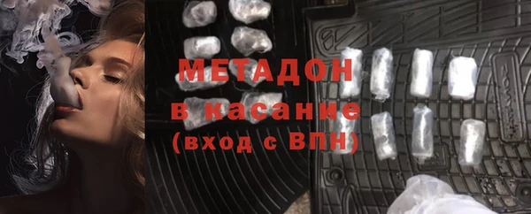 мефедрон мука Алексин