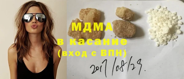 соль курить ск Алзамай