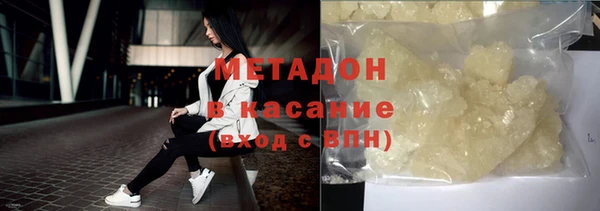 соль курить ск Алзамай