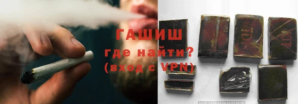 экстази Алексеевка