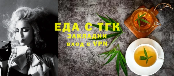 соль курить ск Алзамай