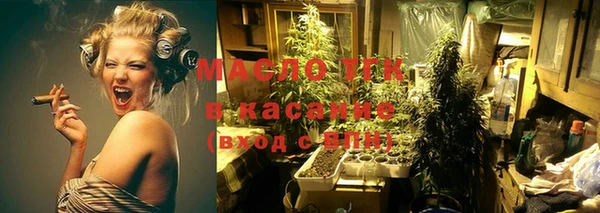 соль курить ск Алзамай