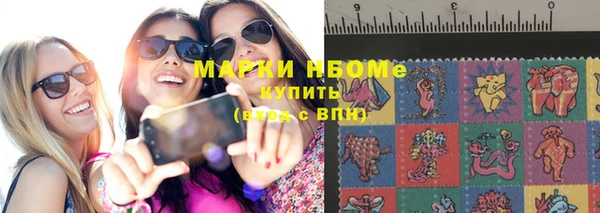 мефедрон мука Алексин