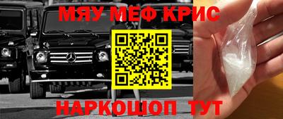 не бодяженный Кинель
