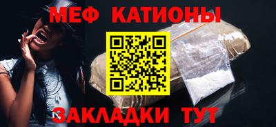 гидра Кингисепп