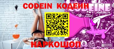 дмт Конаково