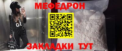 не бодяженный Кинель