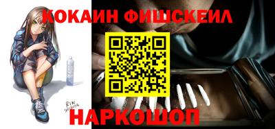 ALPHA PVP Кимры