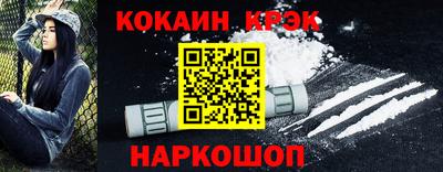 гидра Кингисепп