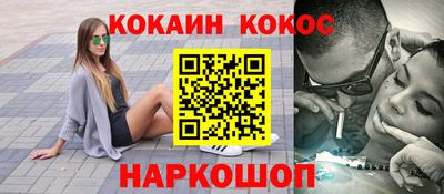 ALPHA PVP Кимры
