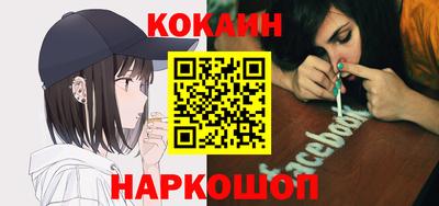 ALPHA PVP Кимры