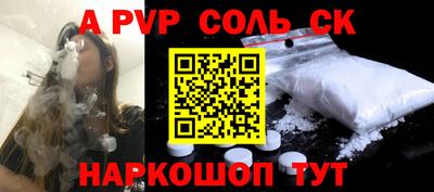дмт Конаково