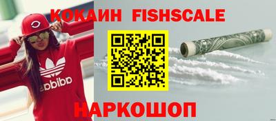 не бодяженный Кинель