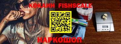 не бодяженный Кинель