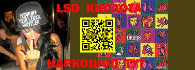 не бодяженный Кинель