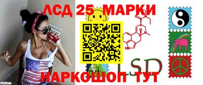 ALPHA PVP Кимры