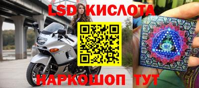 ALPHA PVP Кимры
