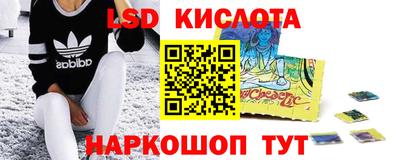 не бодяженный Кинель