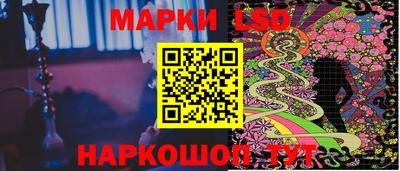 ALPHA PVP Кимры