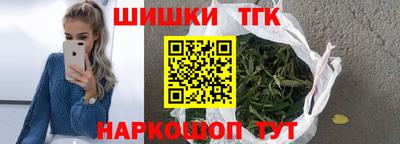 ALPHA PVP Кимры