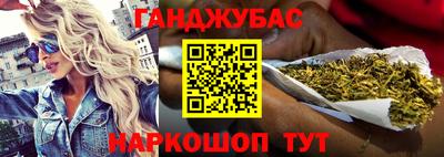 ALPHA PVP Кимры
