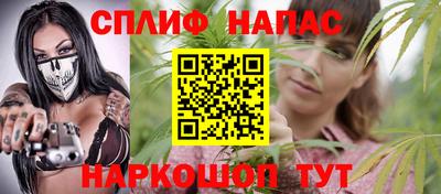 ALPHA PVP Кимры