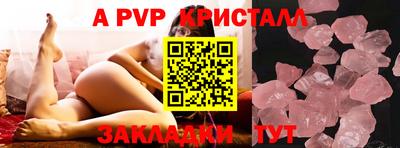 не бодяженный Кинель