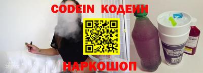 не бодяженный Кинель