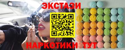 дмт Конаково