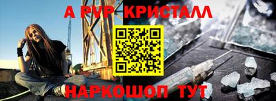 не бодяженный Кинель