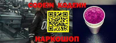 не бодяженный Кинель