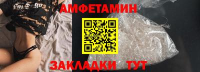 каннабис Комсомольск-на-Амуре