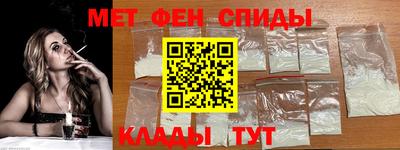 гидра Кингисепп