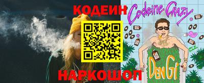 ALPHA PVP Кимры