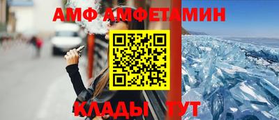 дмт Конаково