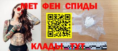 прущий лед Коммунар