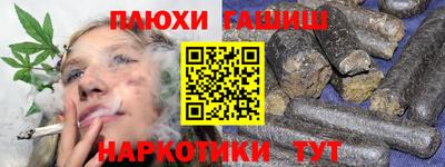 не бодяженный Кинель