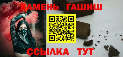 ALPHA PVP Кимры