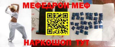 ALPHA PVP Кимры