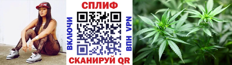 Шишки марихуана Bruce Banner  где найти наркотики  нарко площадка какой сайт  Красногорск 